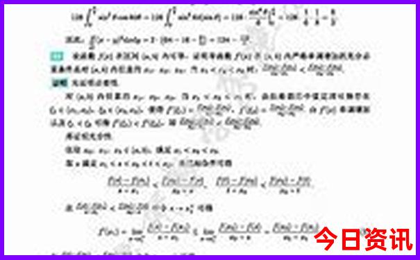郑州内蒙古自驾游最佳路线